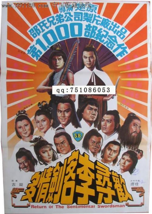 怎样取得高中毕业证